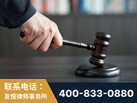 龙南-“易通贷平台”非法吸收公众存款案-郑祥律师