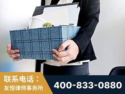 龙南-刑事辩护律师