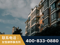 龙南-北京某小贷公司宋某非法拘禁他人案-郑祥律师