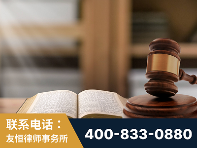 龙南-刑事律师