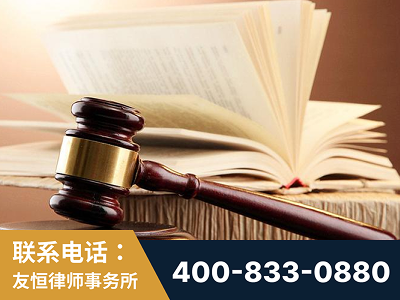 龙南-杨凌波律师