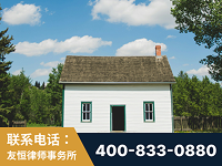 龙南-外籍继承人推翻八份遗嘱案-杨凌波律师
